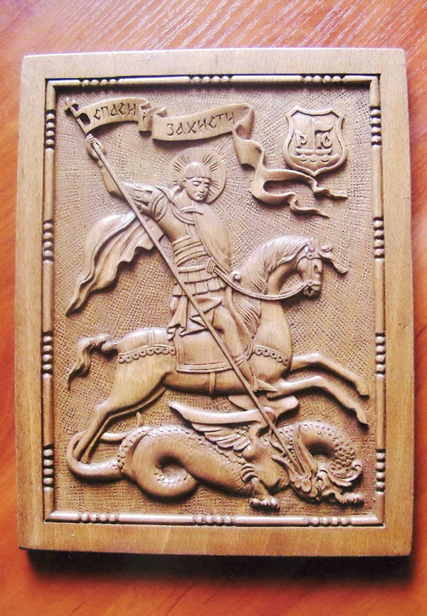 Ковальський Ігор Романович